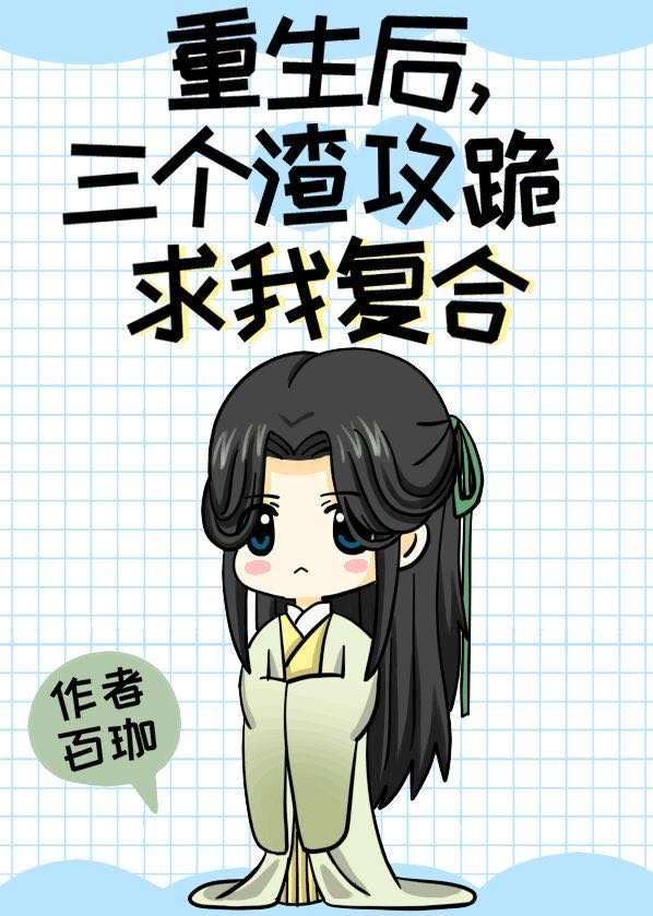 阴环