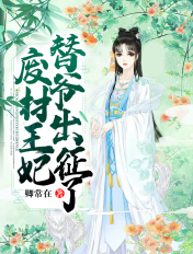 偷偷鲁图片