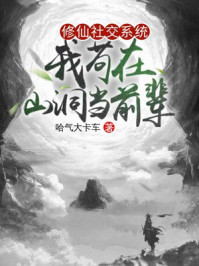 沈星若陆星延小说免费阅读