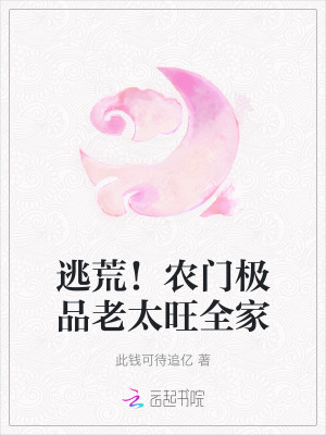 手机电影院