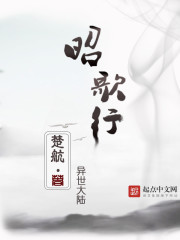 黑蚂蚁电影院