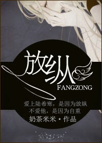 成品人直播大全