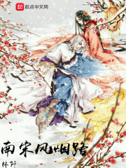 从邪恶中拯救我电影在线观看免费完整版