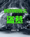 福利电影院