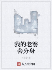 俄罗斯啄木鸟系列在线