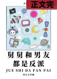 日本zzzwww大片免费