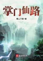 湿透了高h