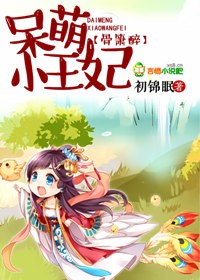 彩虹旗泡泡弟论坛