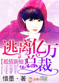 性持久