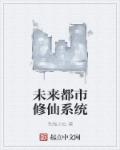 全部奥特曼动画片