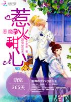 一路有你未删减版
