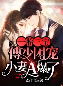 三生三世枕上书电视剧免费观看完整版