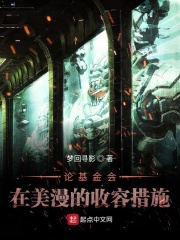 吃鸡捏脸在哪里
