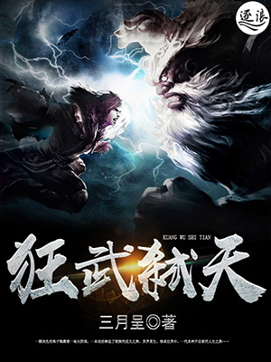 色播激情网