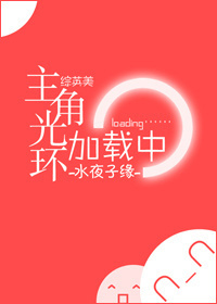 金瓶梅全集