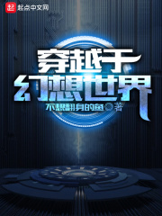 fc2人成共享视频在线观看
