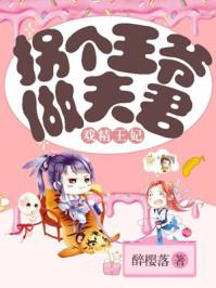韩国美女主播钟淑