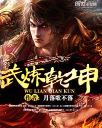邵氏鬼片