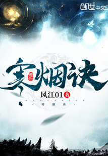 美国精神病人