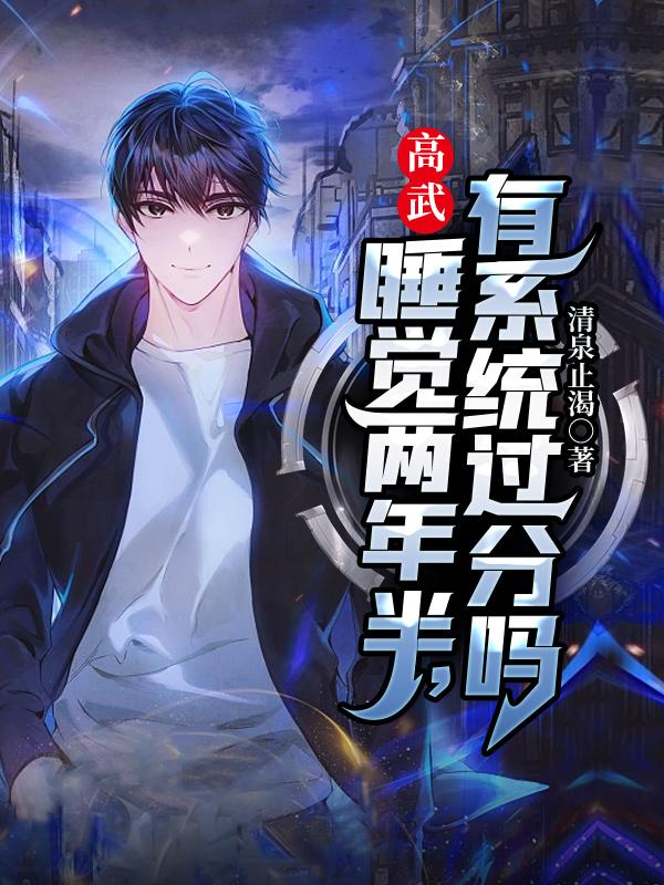 k频道视频在线