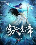 我半夜摸妺妺的奶C了她动漫