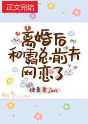 松药店的儿子们国语