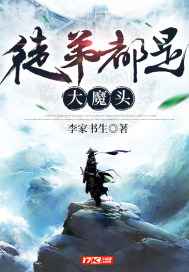 秦姝的东宫生活全文免费阅读