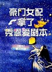 一世兵王
