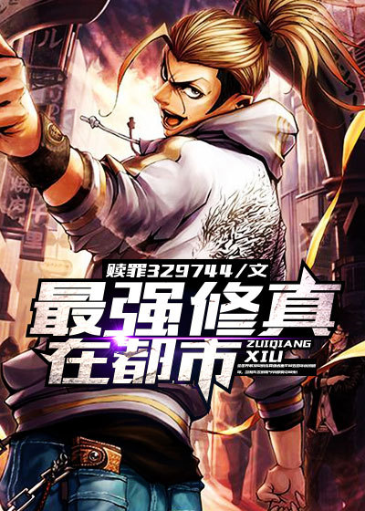 白果南生子吧孕楼