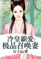 大香煮伊在线74