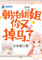 土味变～改变纯洁女子