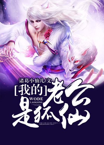 溯简谱