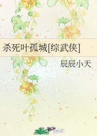 防爆门