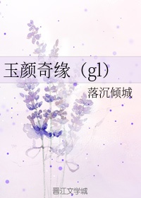 重生之相逢未晚