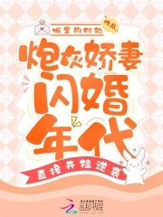 乡村小站玉儿嫂