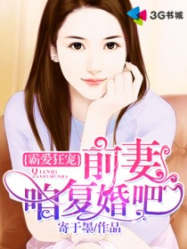 妙探寻凶