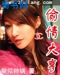 叨嘿软件