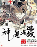 免费人成年短视频在线观看网站