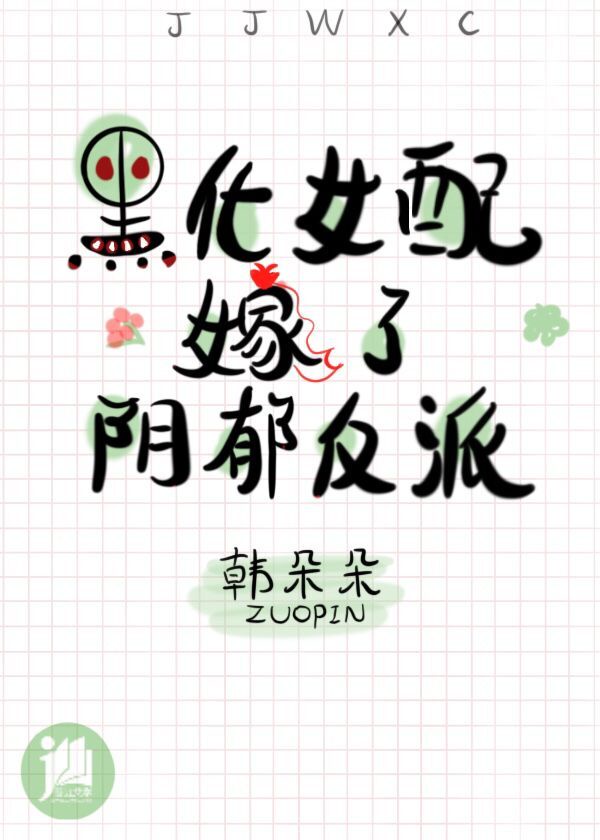 情迷大话王