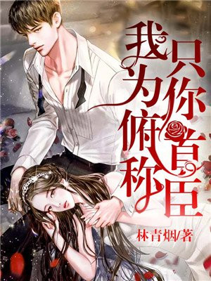 边缘战士