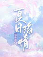 今日吃瓜网红黑料