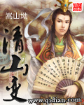 镜头校园PO栩芝