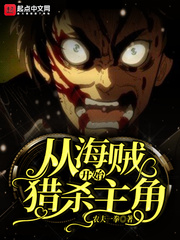 性教育真人示范版