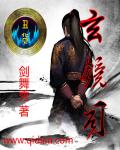 betty羽沫