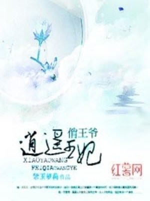 忍者刺客在线观看完整中文免费版