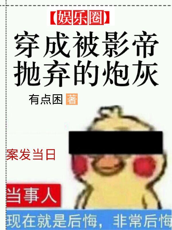 张龙周晴最新章节