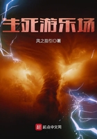 七月十四 电影