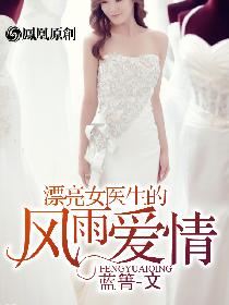 韩宝贝在线观看