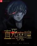 年轻的母亲4线观看33