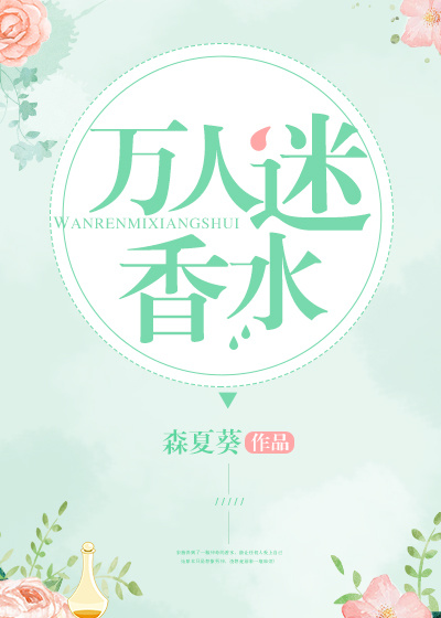 演员杨杏老公